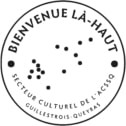 12, 19 et 26 juin : atelier danse contemporaine